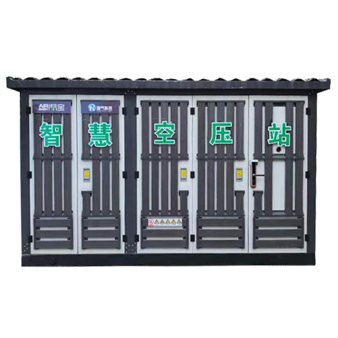 Smart Air Compressor Station