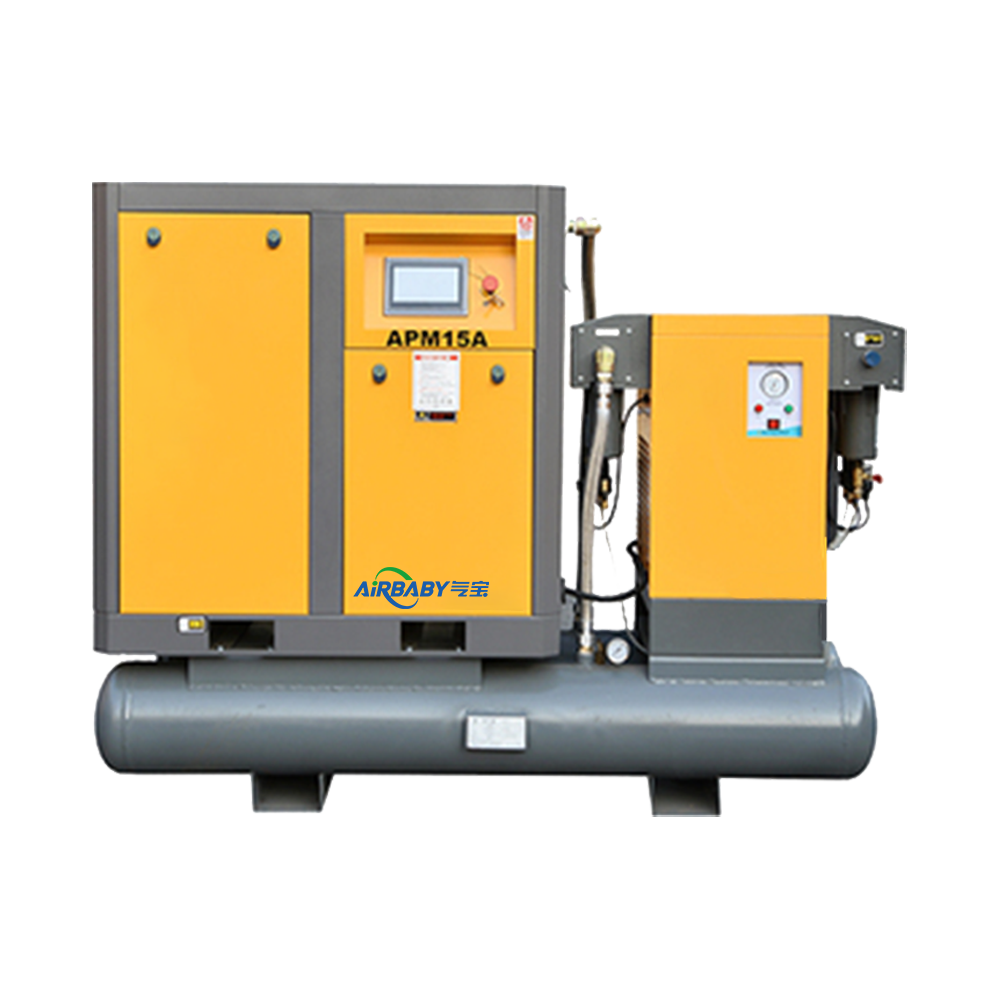 Laser Dedicated Integrated Air Compressor Laser Dedicated Integrated Air Compressor