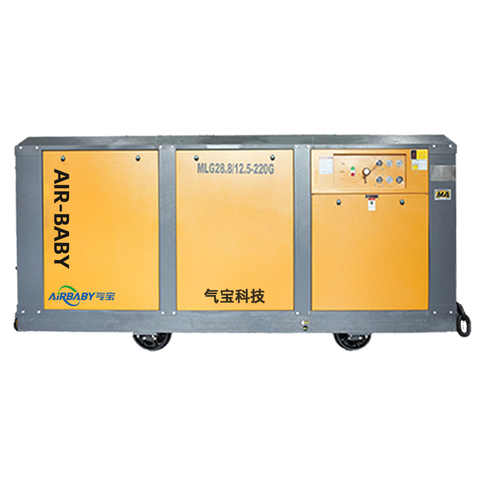 Screw Air Compressor for Coal Mines