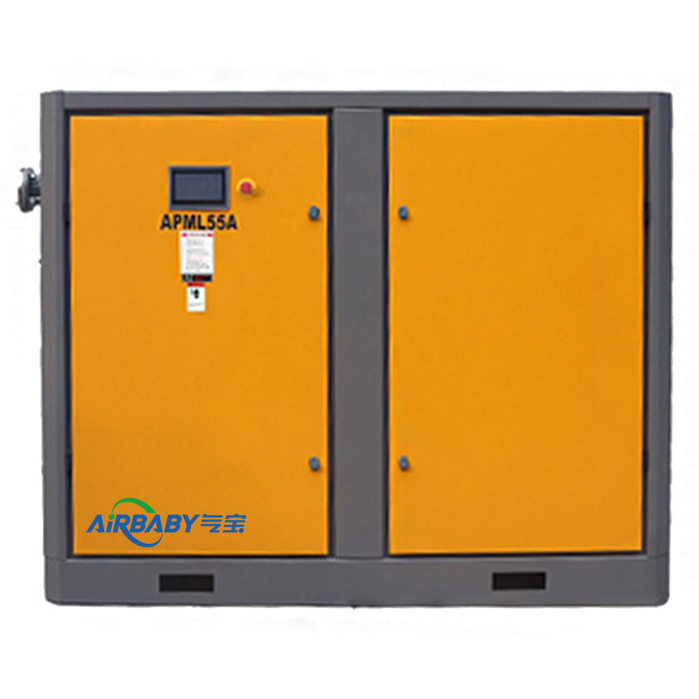 Low-pressure screw air compressor