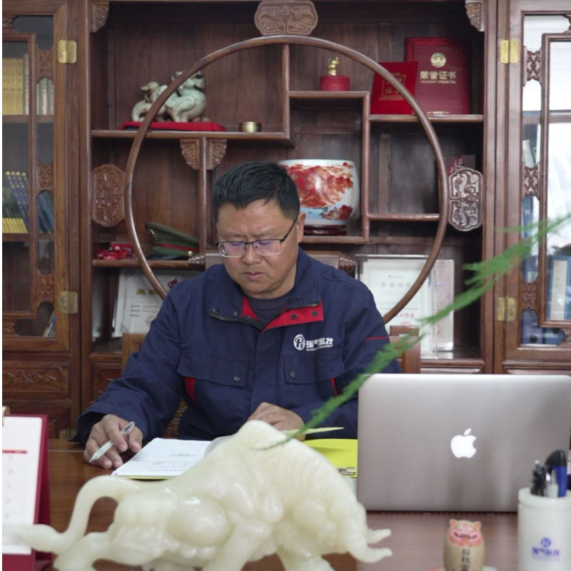 Air-baby Technology · Li Jun