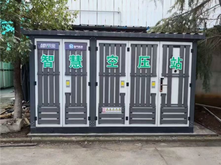 A Brief Discussion on Energy-Saving Methods and Applications of Air Compressors