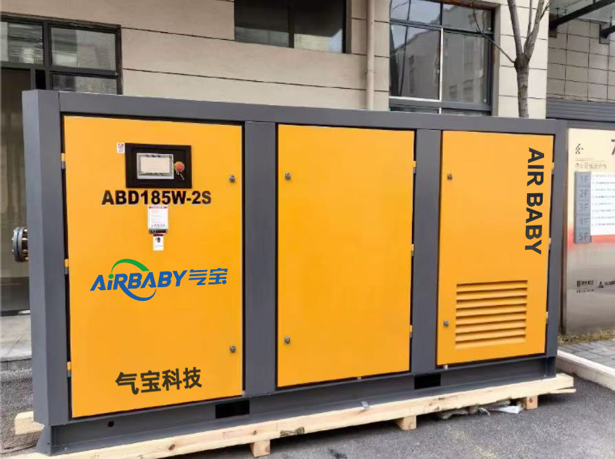The air compressor is based on the analysis of the economic and social benefits of the Zigong air compressor intelligent station.