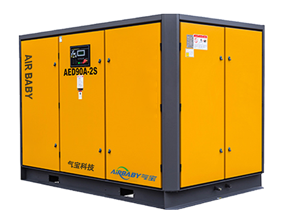 The screw air compressor trips as soon as it loads? What should I do?