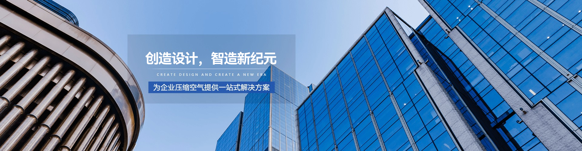 气宝科技（湖北）有限公司