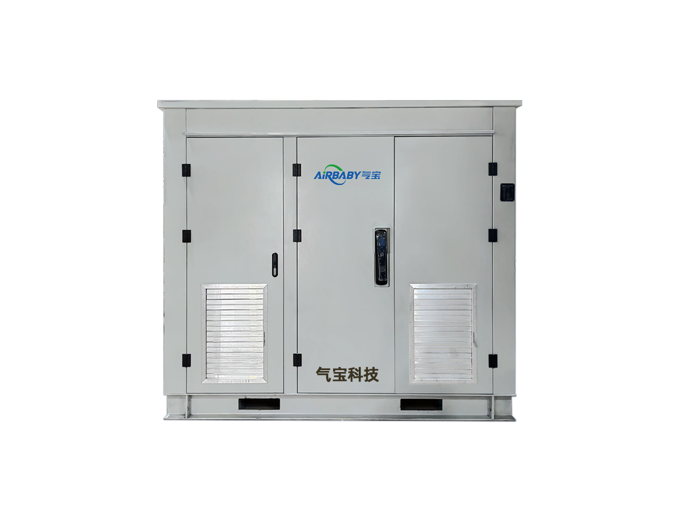 Air-baby Smart Air Compression Station Air-baby Smart Air Compression Station